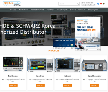 Eglink System Co aemc multimeter