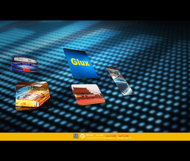 Infocomm 2014: Glux Visual Effects Tech Shenzhen: Profile communication equipment home automation