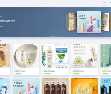 Guangzhou Jinxiang Cosmetic styling treatment
