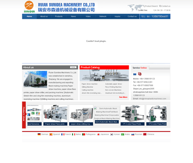 Ruian Sunidea Machinery shoe zipper