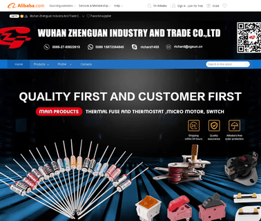 Wuhan Zhenguan Industry and Trade hybrid stepper