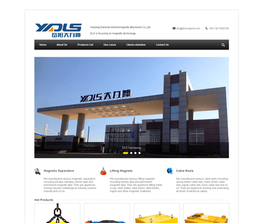 Yueyang Dalishen Electromagnetic Machinery hematite magnetic separator dls