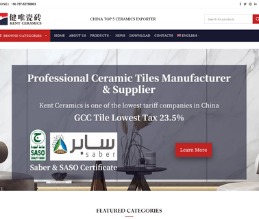 Foshan Kent Ceramics rustic mosaic