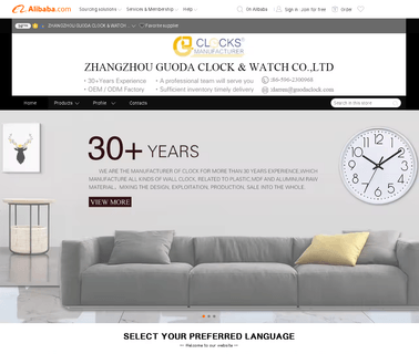 Longhai Guoda Clock & Watch clock fruit