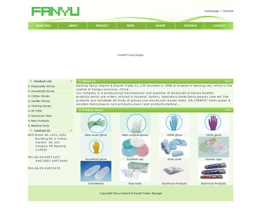 Nanjing Fanyu white nitrile
