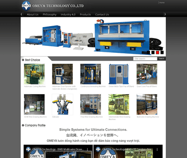 Omeya Technology instrument intrusion