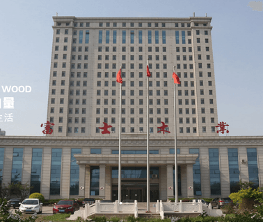 Shouguang Fushi Wood commercial veneer
