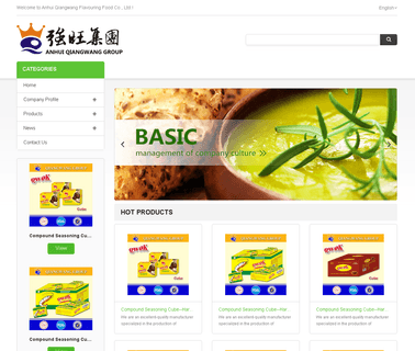 Anhui Qiangwang International Trade bouillon seasoning