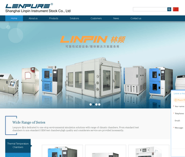 Shanghai Linpin Instrument Stock salt spray chamber