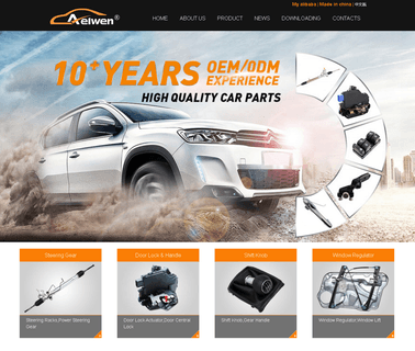 Hangzhou Aelwen Auto Parts main filters