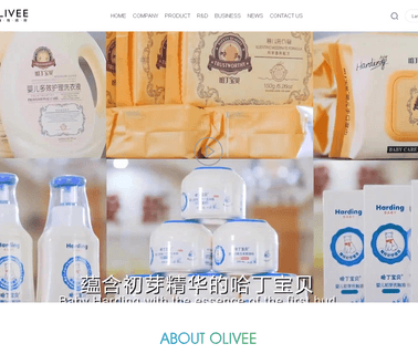 Xiamen Olivee Daily Use Chemical daily facial