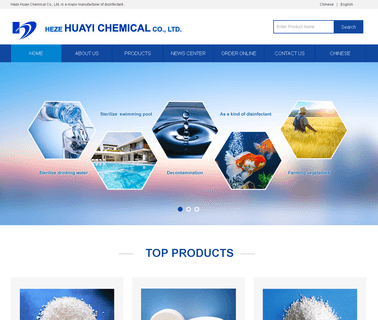 Heze Huayi Cehmical ammonium sulphate