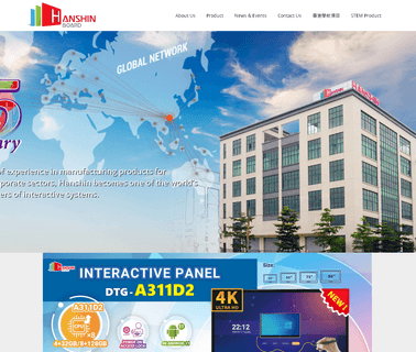 Hanshin International Limited marketing education technology
