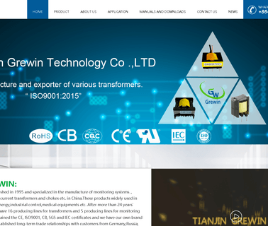 Tianjin Grewin laminated transformer