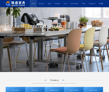 Zhejiang Qiangsheng Furniture barstool