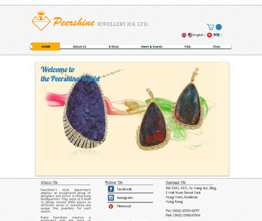 Peershine Jewellery H.K. Ltd. ethiopian opal