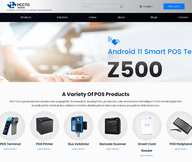 Shenzhen Hcc Technology scanner smart