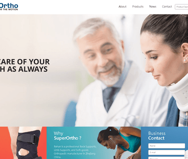 Rehan Shanghai Health Care health care elastic
