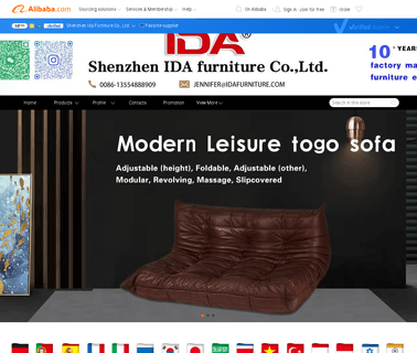 Shenzhen Ida Furniture modern solid furniture
