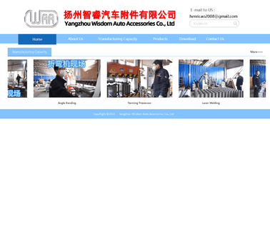 Yangzhou Wisdom Auto Accessories bumper lights
