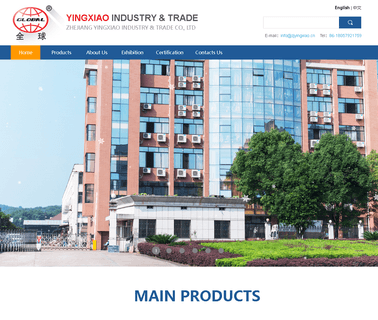 Zhejiang Yingxiao Industry & Trade and developed