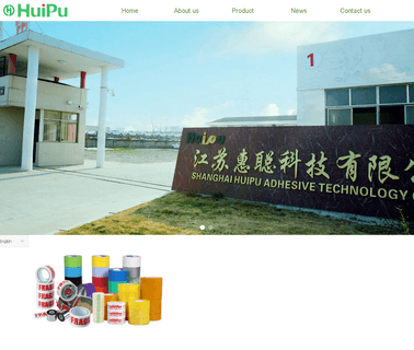 Shanghai Huipu Adhesive Technology shanghai stationery