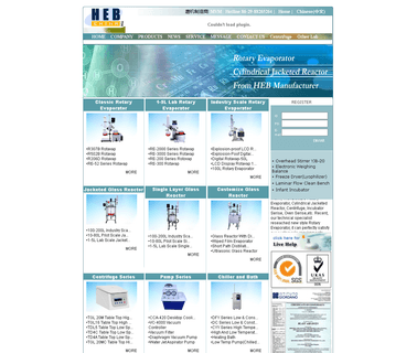 Xian Heb Biotechnology speed pump