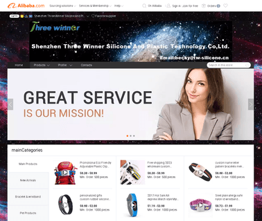Shenzhen Three Winner Silicone and Plastic Technology wristband design