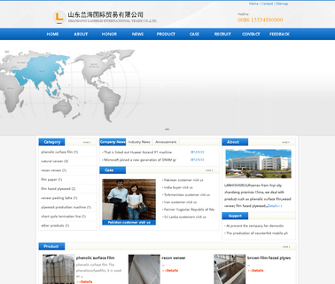 Linyi Lookern Import and Export laminating line machine