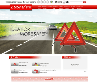 Zhejiang Loofu Industry pump tool