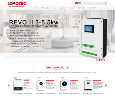Shenzhen Soro Electronics battery solar