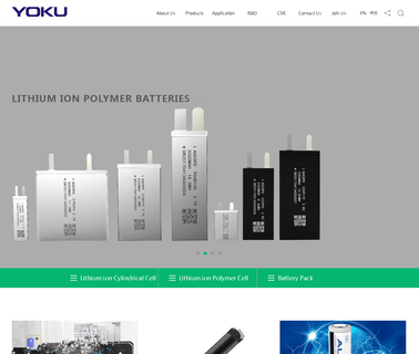 Yoku Energy Technology Limited energy technology