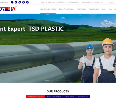 Qingdao Tsd Plastic welding extruder