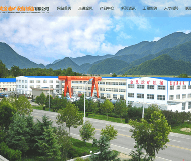 Zhaoyuan Jinfeng Gold Mining Machinery Equipment feeder screen machine