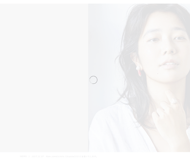 Historie jewellery business
