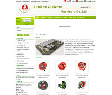 Zhouzhou Machinery Shuicang Branch tee branch