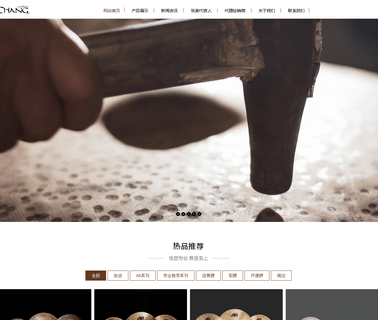 Langfang Chang Cymbals drum set music