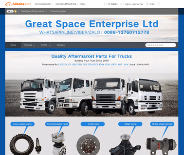 Great Space Enterprise lifting pump