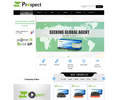Prospect Image Products Of Zhuhai laser cartridges