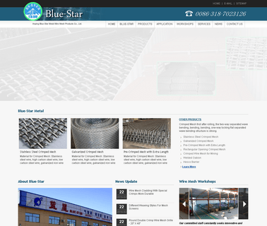 Blue Star Metal Wire Mesh Products baskets decorative