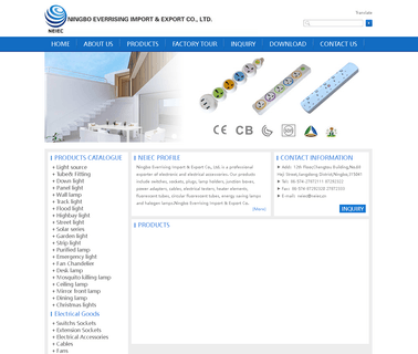 Ningbo Everrising amp electrical