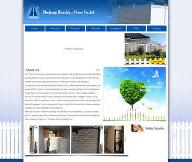 Zhejiang Huazhijie Fence composite wood plastic decking