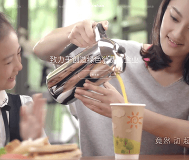 Anbao Paper Products cup box