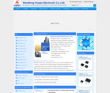 Dandong Huaao Electronics glands circuit