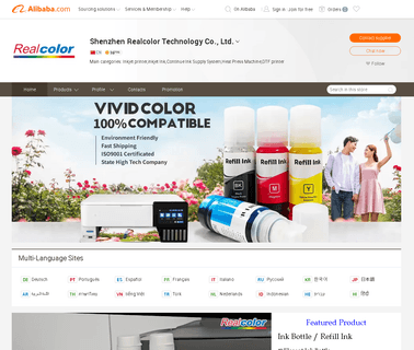 Shenzhen Realcolor Technology roland compatible ink