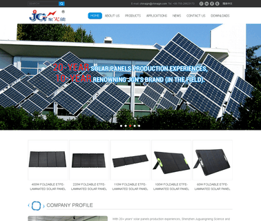 Shenzhen Juguangneng Science and Technology mini led dynamo