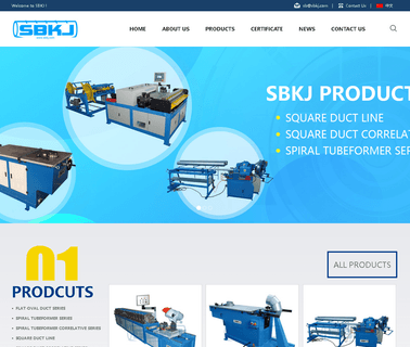 Jiangyin Sanben Technology forming metal