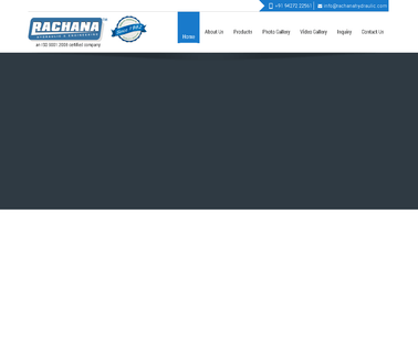 Rachana Hydraulic & Engineering bricks machine