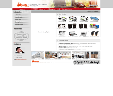 Dowell Hk Industrial white pouch