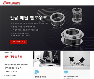 Korea Bellows house lighting led